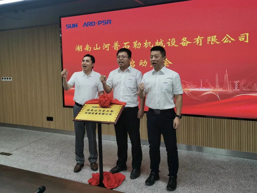 强强联手，银河集团9873cm智能产品疆域将再添破碎筛分精品