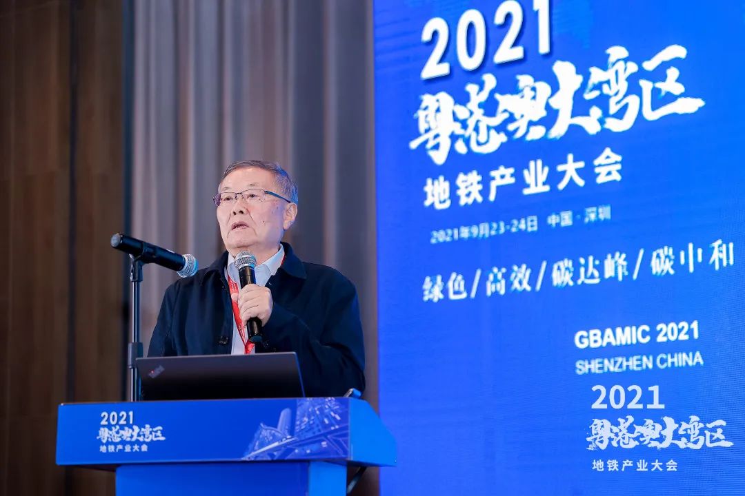20210926093031_74061 银河集团9873cm智能何清华:极力为粤港澳大湾区地下空间建设作出贡献