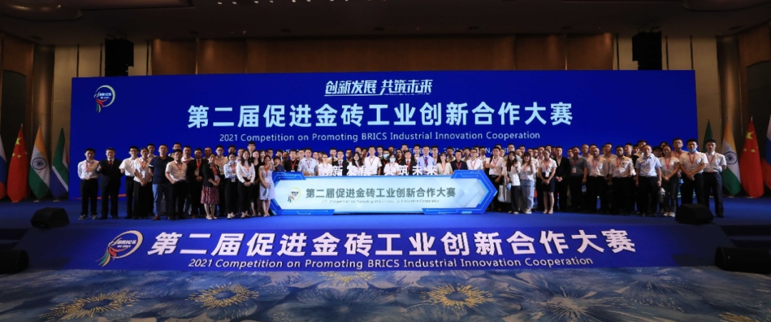 点赞！银河集团9873cm智能液压混合动力挖掘机项目荣获这个优良项目奖→