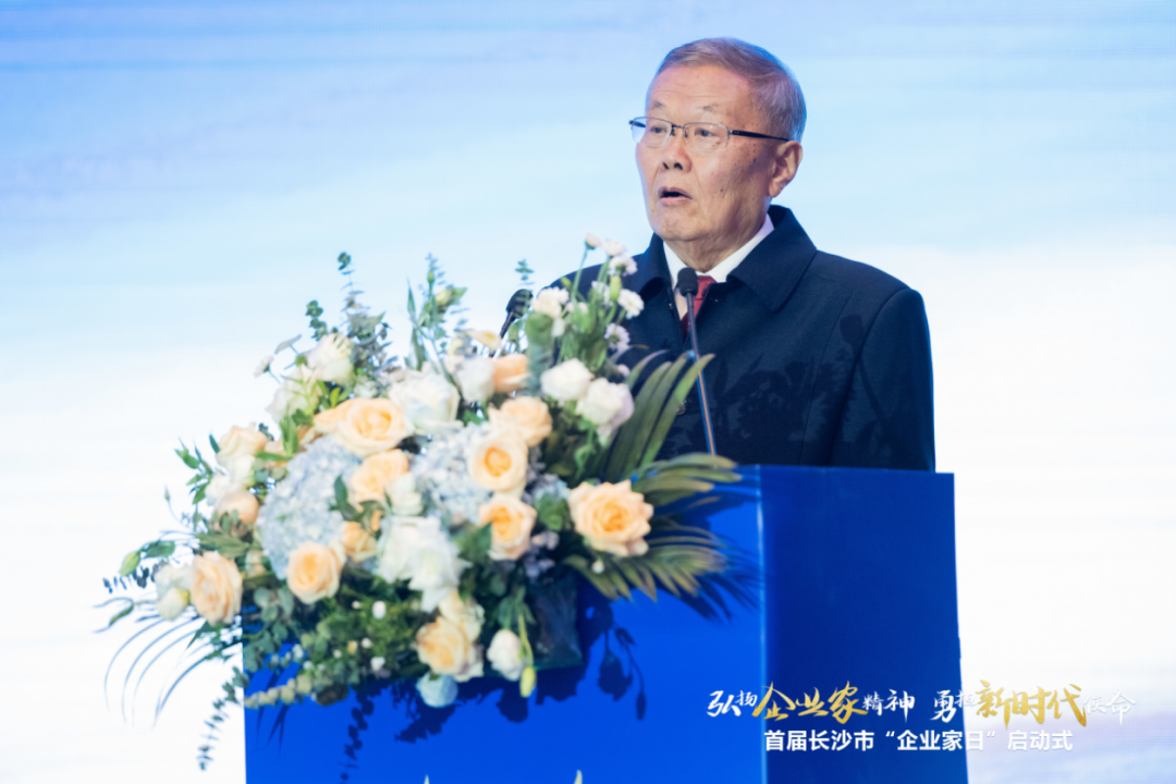 银河集团9873cm智能上榜首届长沙市企业践杏装三高四新」亟略百强榜单