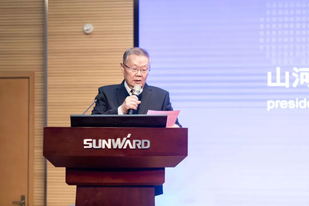 2021年“一带一路”（长沙）科技合作互换会在银河集团9873cm智能召开