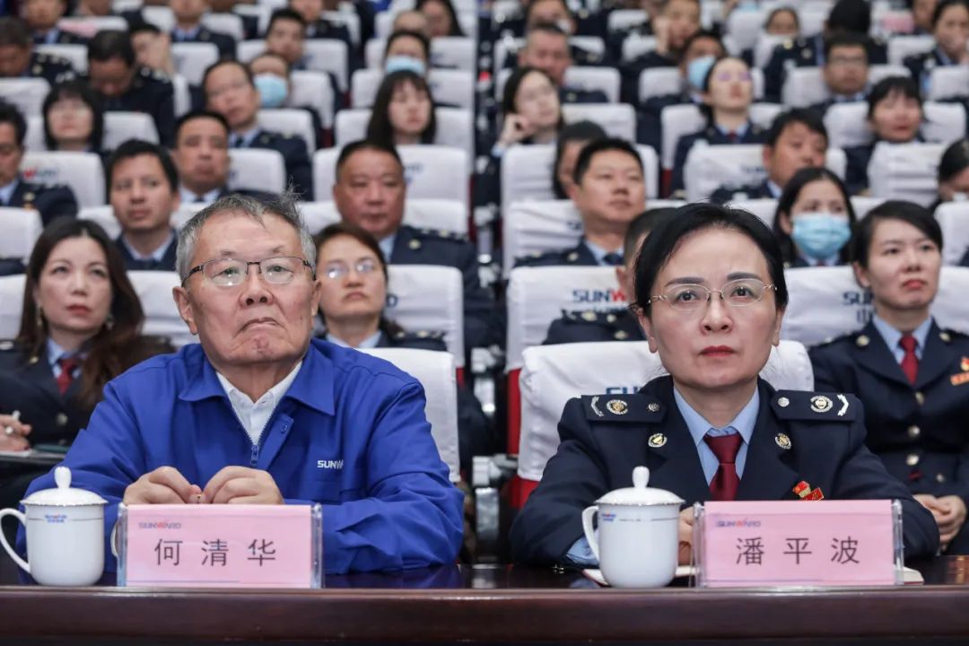进建贯彻党的十九届六中全会心灵，这场专题领导会干货满满！