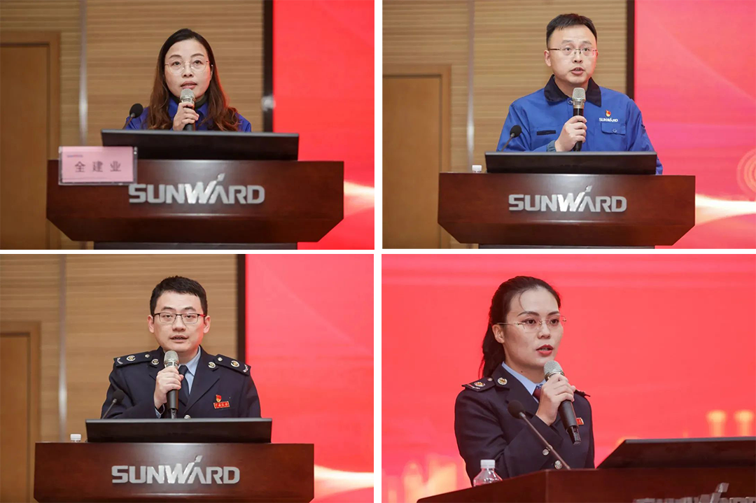 进建贯彻党的十九届六中全会心灵，这场专题领导会干货满满！