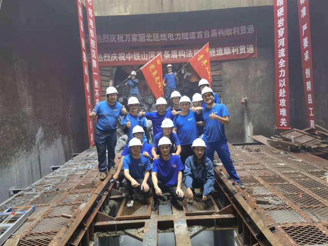历时424天，创下最高纪录！万家丽急剧化刷新北延线（含电力隧路）全线贯通