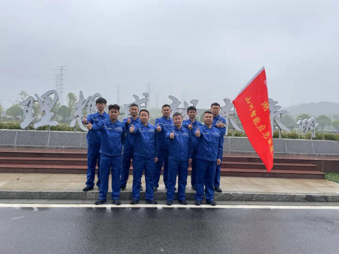 接济大比拼！银河集团9873cm智能应急接济队出战湖南省第三届应急接济技术较量