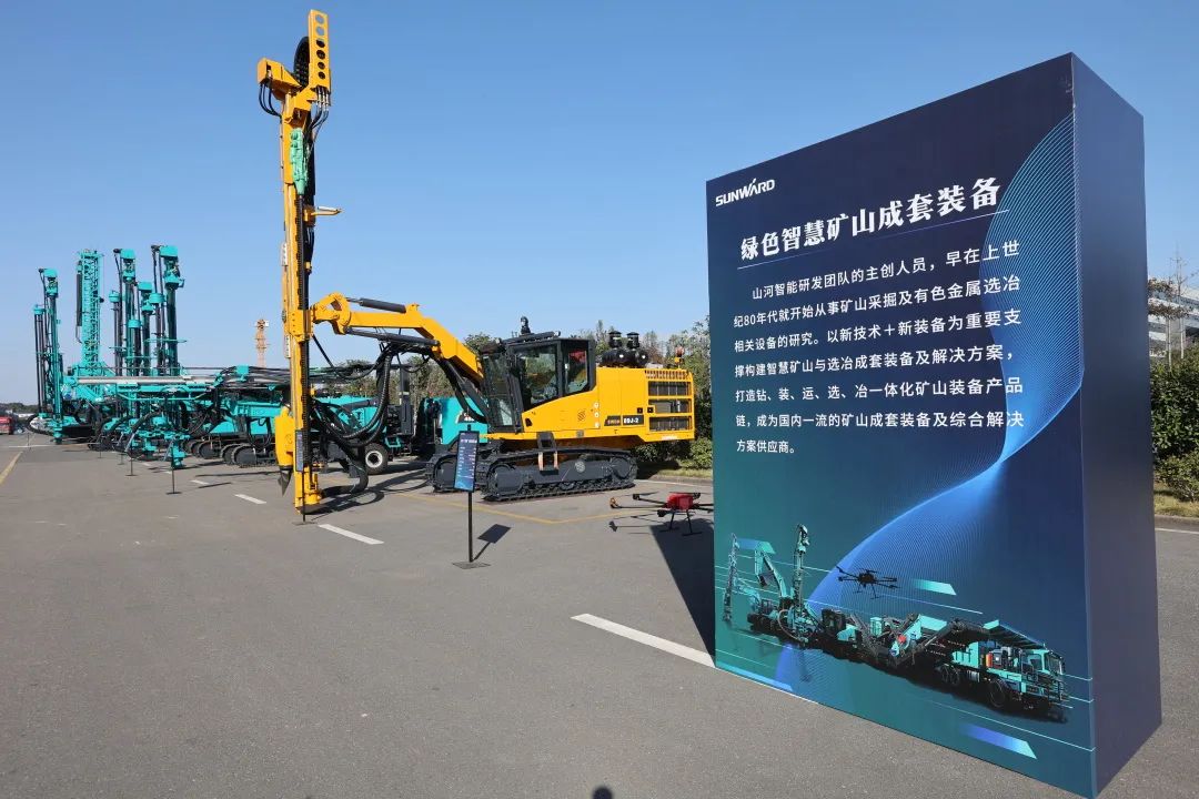 全球初创5G+智能钻机沉磅颁布，银河集团9873cm智能倾力打造绿色智慧矿山成套设备