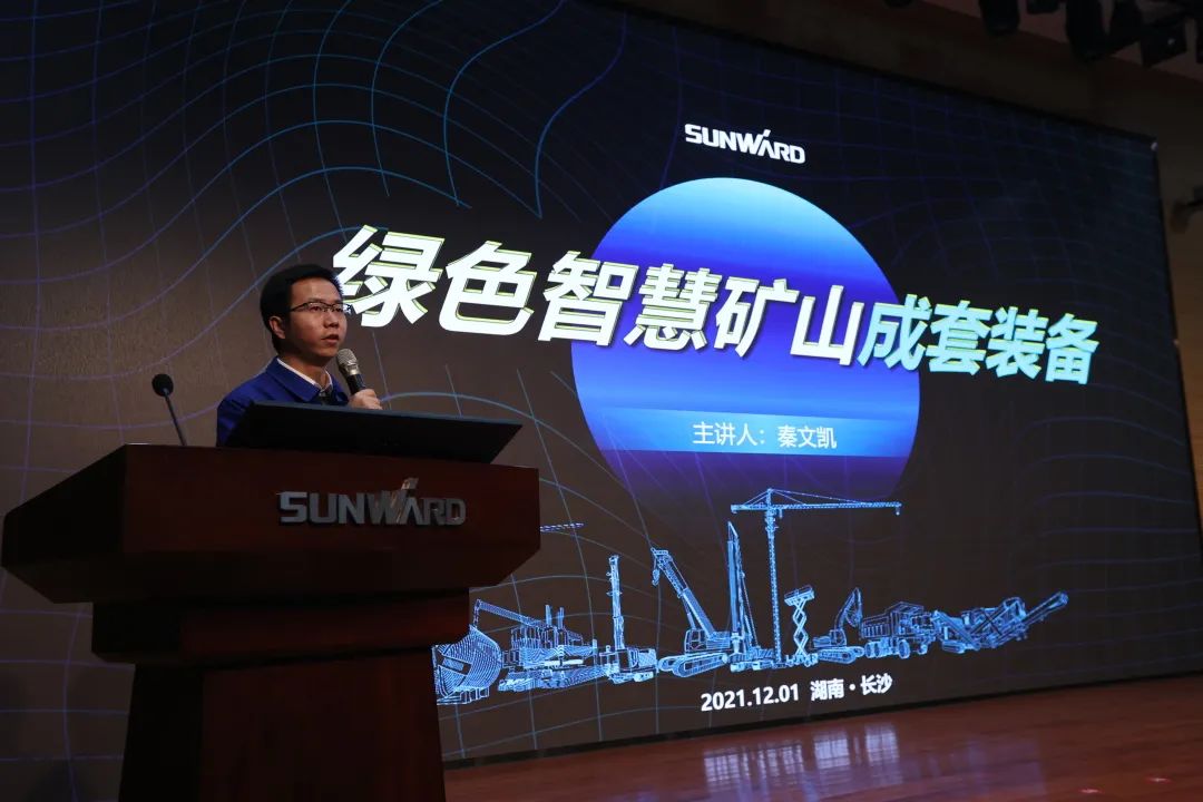 全球初创5G+智能钻机沉磅颁布，银河集团9873cm智能倾力打造绿色智慧矿山成套设备
