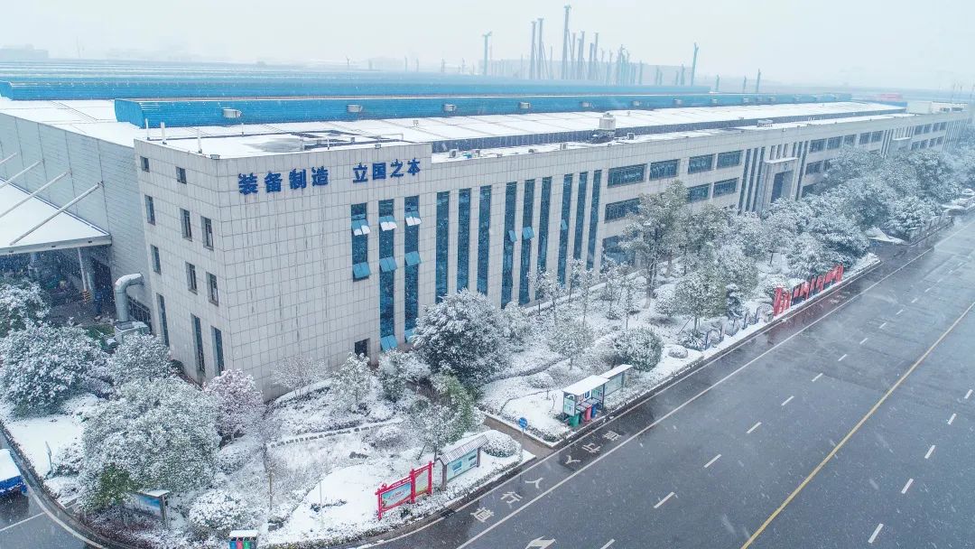 瑞雪兆丰年，邀您共赏雪中银河集团9873cm！