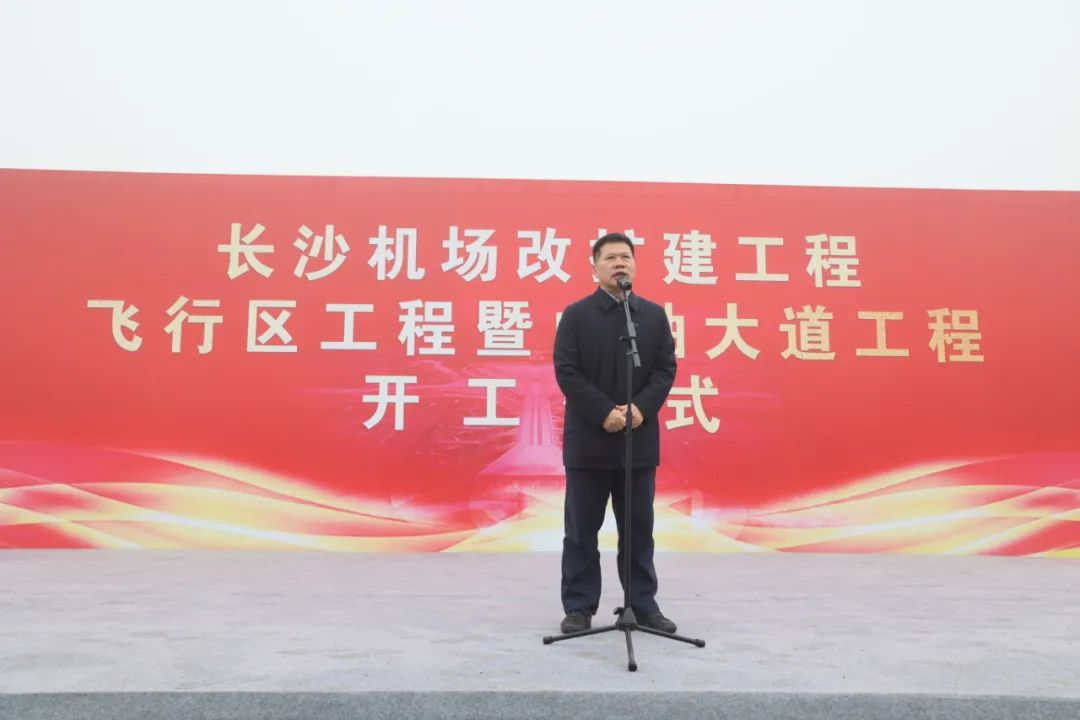 “银河集团9873cm绿”杰出亮相！银河集团9873cm智能设备全面助力长沙机场改扩建项目