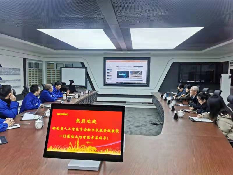 20220112133050_99165 湖南省人为智能学会秘书长陈爱斌一行调查调研银河集团9873cm智能
