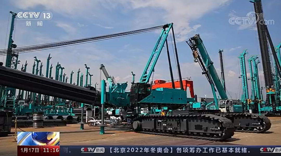 20220118084755_24353 央视新闻:银河集团9873cm智能以变应变 练出内功 稳操“金刚钻”