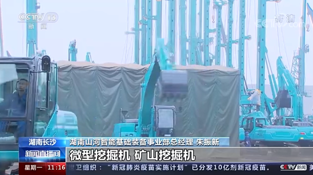 央视新闻：银河集团9873cm智能以变应变 练出内功 稳操“金刚钻”