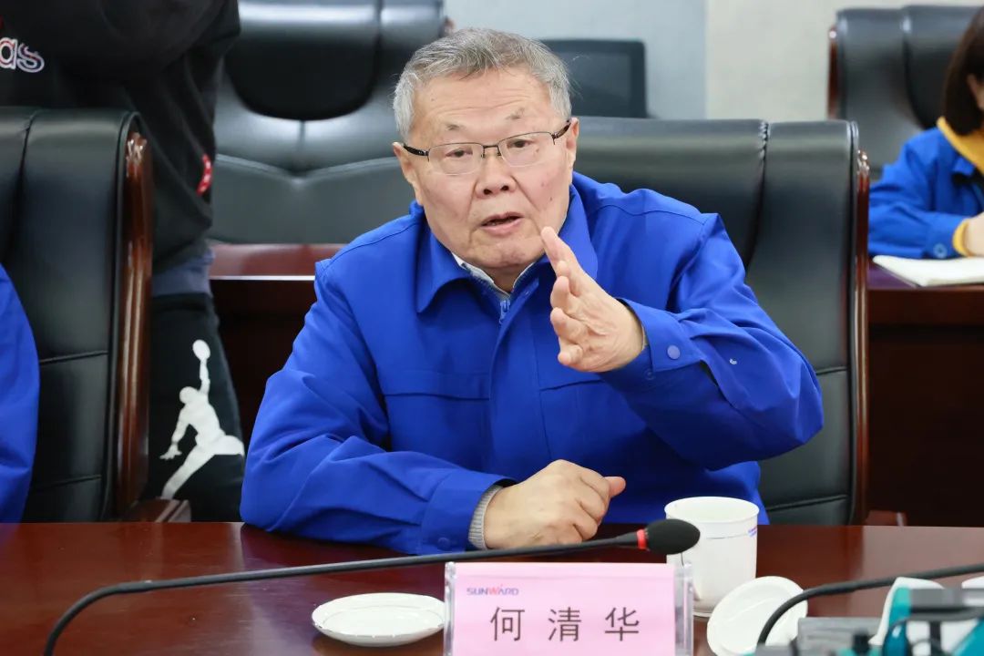 20220210084944_18031 张庆红调研银河集团9873cm智能