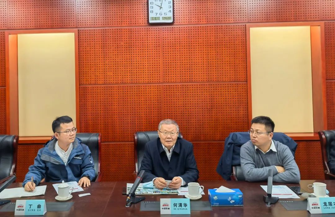 20220318084244_80006 携手共进!银河集团9873cm智能与中国铁建座谈互换