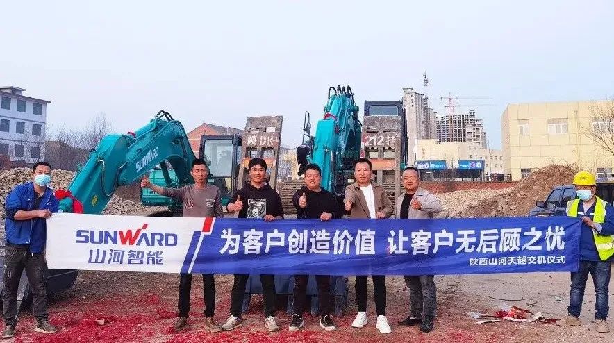 20220329084513_73679 创富故事 | 合作共赢!银河集团9873cm智能“土石方前锋」伧战商洛