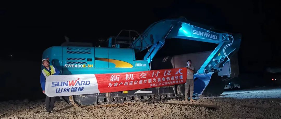 20220420080343_99692 3650天、3000余条工单……90后“张师傅”用十年轻春诠释银河集团9873cm匠心