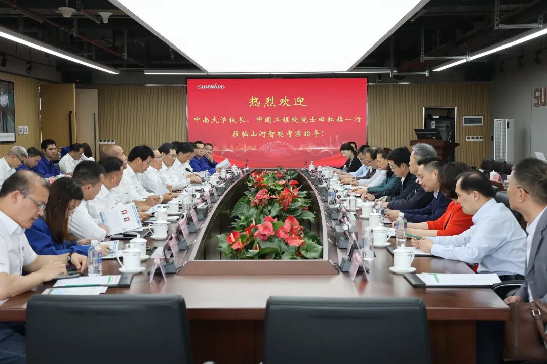 20220518092349_91002 深入产学研合作!中南大学堂长、中国工程院院士田红旗率团造访银河集团9873cm智能