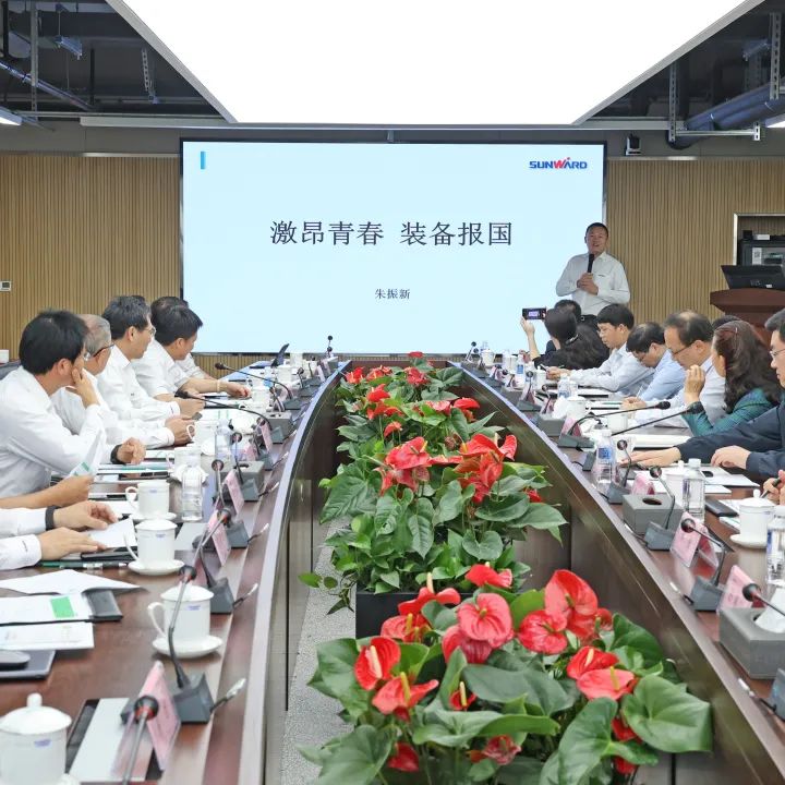 20220518092802_41882 深入产学研合作!中南大学堂长、中国工程院院士田红旗率团造访银河集团9873cm智能