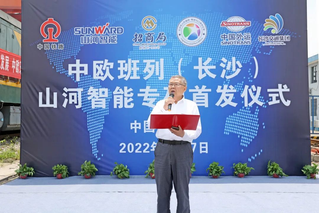 持续进军国际市。≈信钒嗔校ǔど常┮蛹9873cm智能专列成功首发