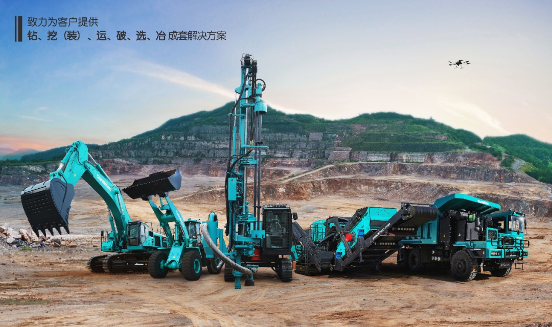 20220525084047_87623 喜提“4A级”!银河集团9873cm智能系列矿山设备实力强劲获注定