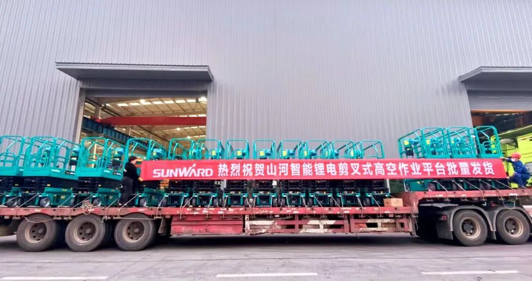中国·银河集团9873cm(股份)有限公司-官方网站