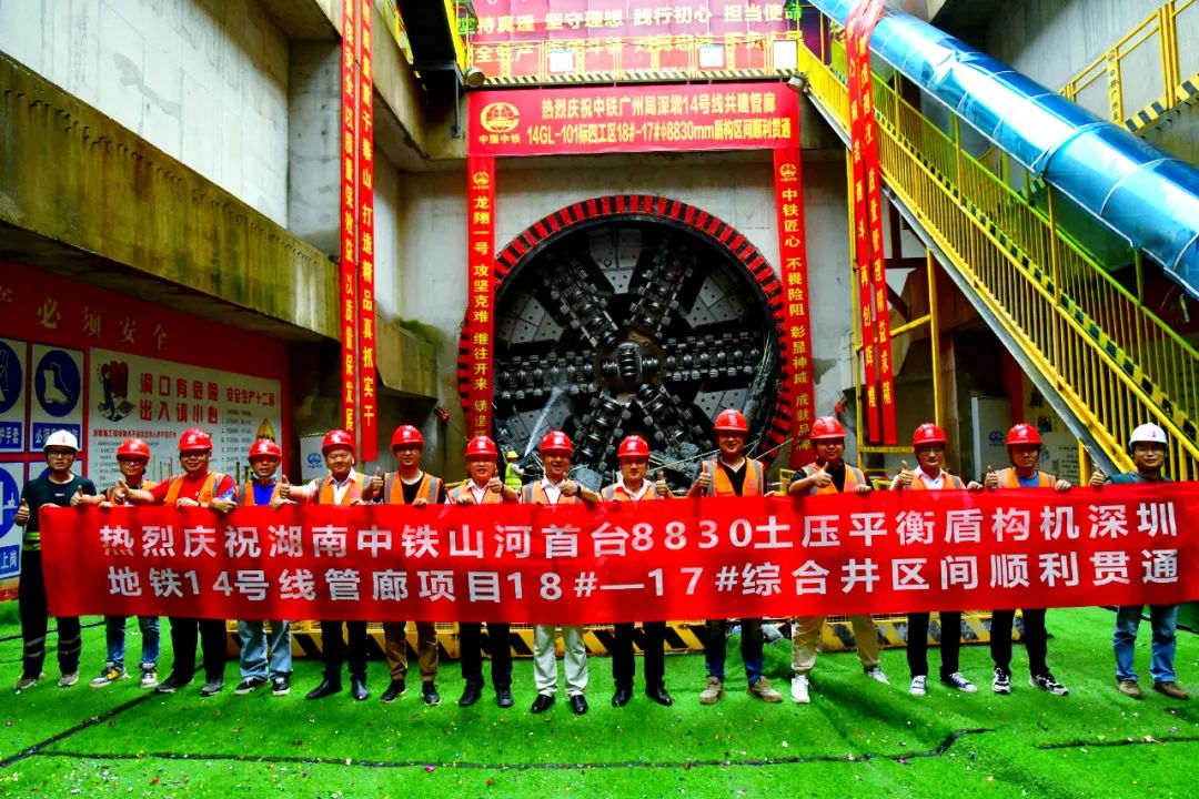 中国·银河集团9873cm(股份)有限公司-官方网站
