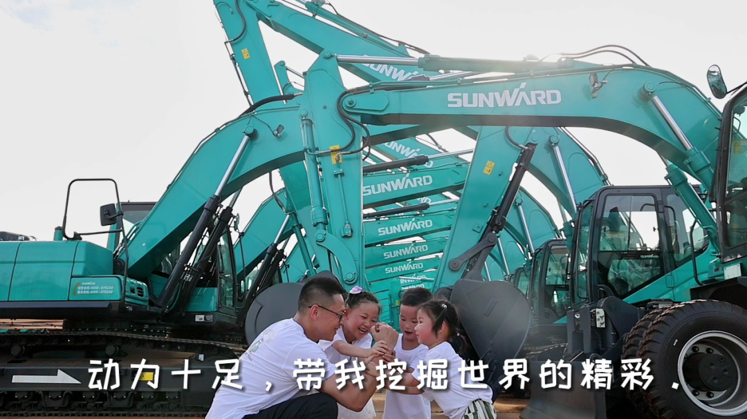 中国·银河集团9873cm(股份)有限公司-官方网站