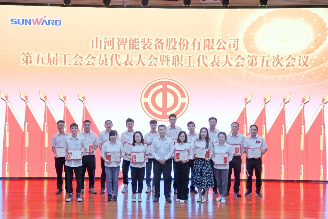 20220627083451_37917 为立功建企建家一体化贡献更大力量!银河集团9873cm智能第五届五次“双代会”成功召开
