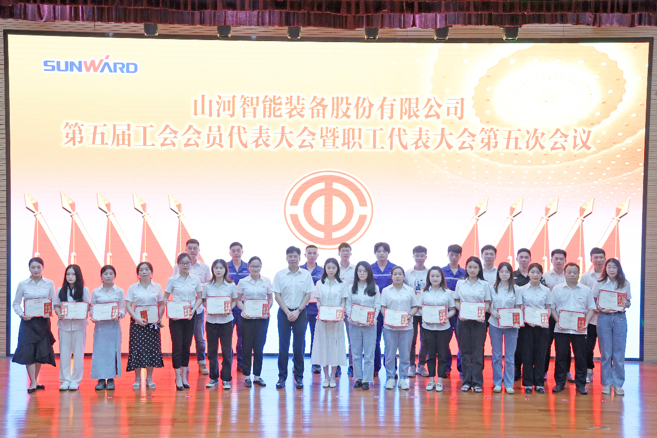 20220627083506_69359 为立功建企建家一体化贡献更大力量!银河集团9873cm智能第五届五次“双代会”成功召开