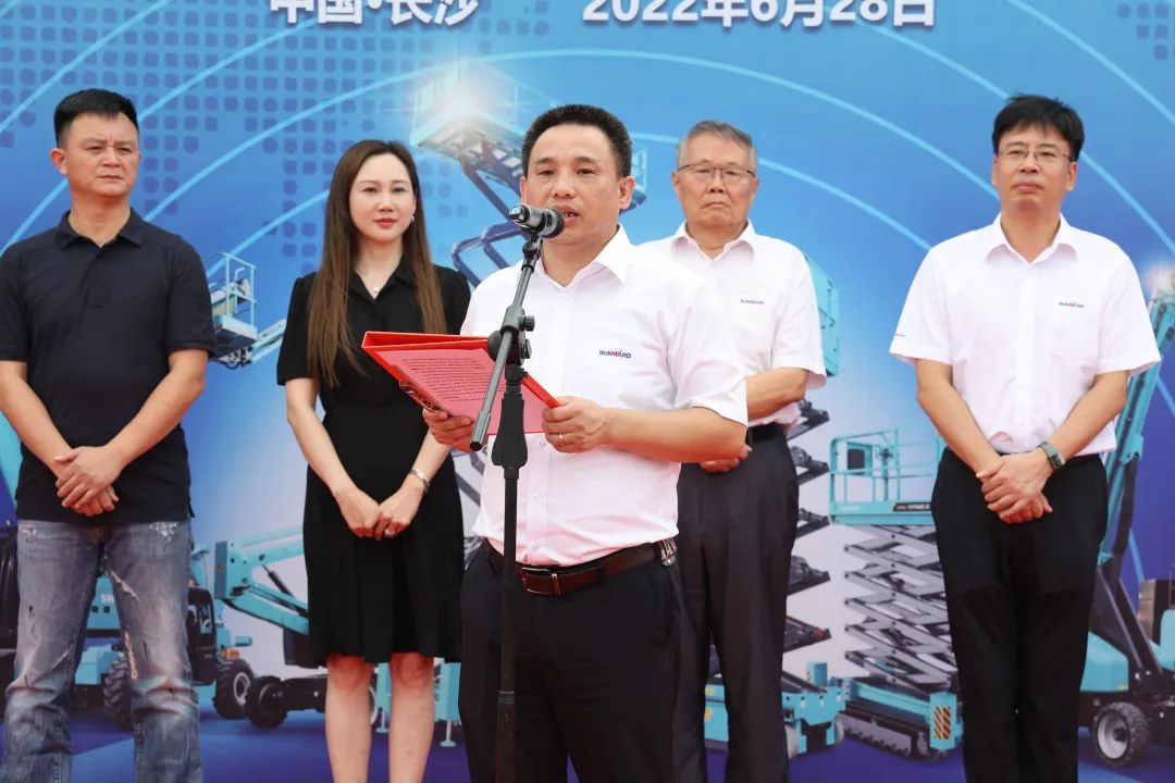 献礼二十大，再攀新高地！银河集团9873cm智能高空机械设备再迎批量发货