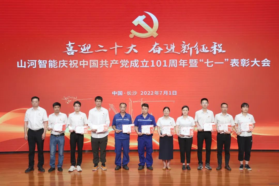 20220704085317_26987 银河集团9873cm智能庆祝中国共产党成立101周年暨“七一”赞美大会隆沉进行
