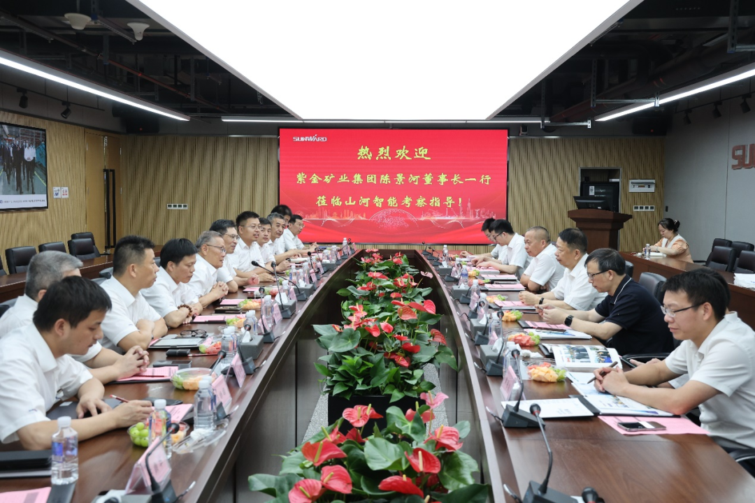 中国·银河集团9873cm(股份)有限公司-官方网站
