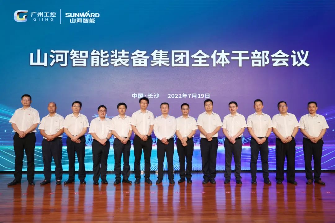 中国·银河集团9873cm(股份)有限公司-官方网站