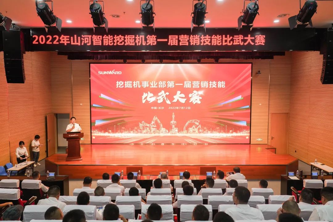 中国·银河集团9873cm(股份)有限公司-官方网站