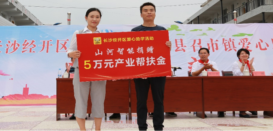 中国·银河集团9873cm(股份)有限公司-官方网站