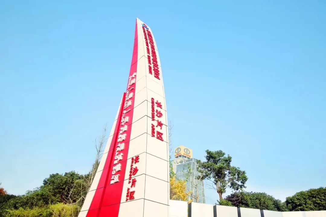 20220801100426_54328 非洲驻华使节走访银河集团9873cm智能