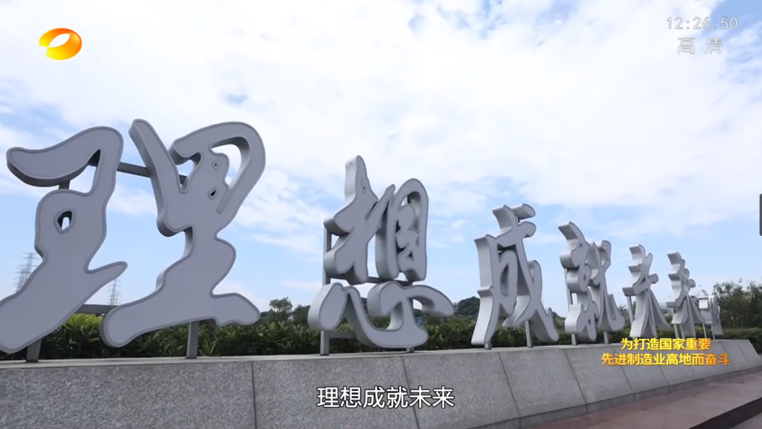 中国·银河集团9873cm(股份)有限公司-官方网站