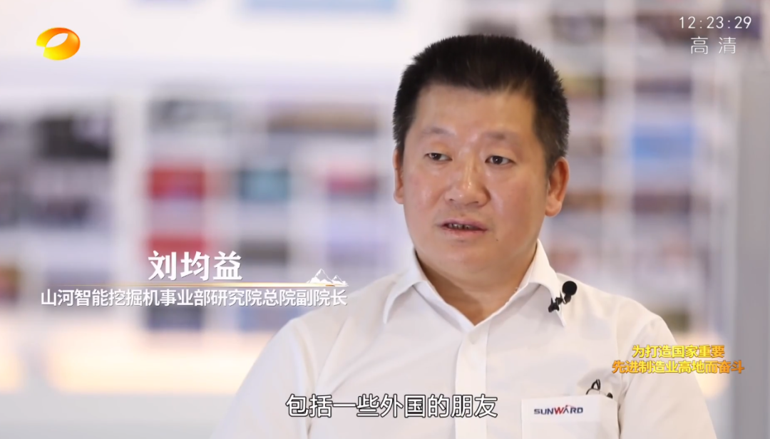 20220803101048_47696 湖南卫视新闻大片《唯有攀登》——银河集团9873cm智能:向太阳驰骋