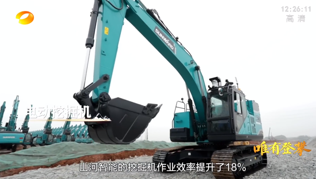 20220803101600_34545 湖南卫视新闻大片《唯有攀登》——银河集团9873cm智能:向太阳驰骋