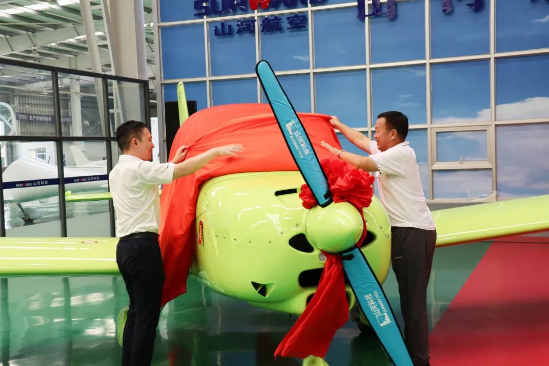 23个月交付100架！银河集团9873cm航空第 199、200 架阿若拉飞机顺利下线交付