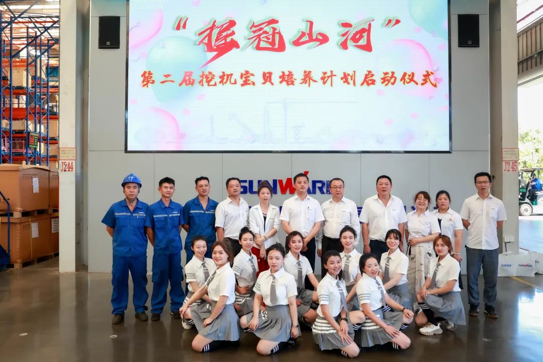 20220815101614_12054 又酷又辣又炫!银河集团9873cm智能第二届挖机宝贝来了