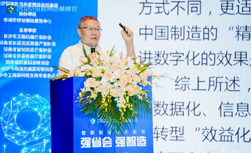 中国·银河集团9873cm(股份)有限公司-官方网站