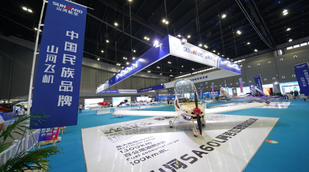 中国·银河集团9873cm(股份)有限公司-官方网站