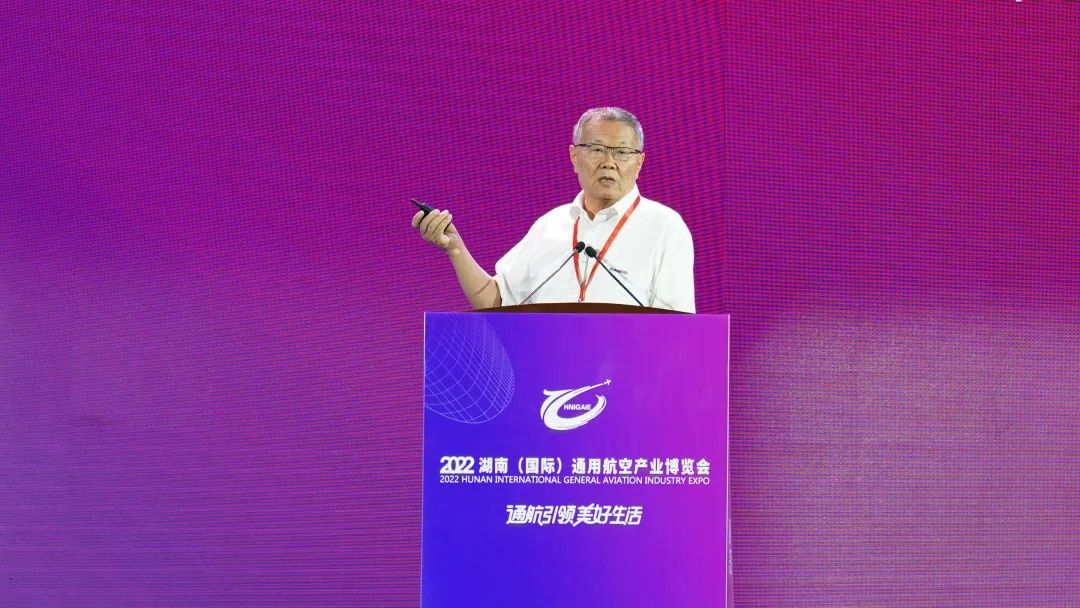 20220902080757_62837 关注!银河集团9873cm航空携全产业链产品及服务再登湖南(国际)通航展览会
