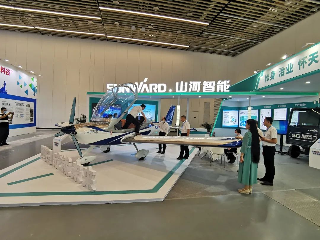 中国·银河集团9873cm(股份)有限公司-官方网站