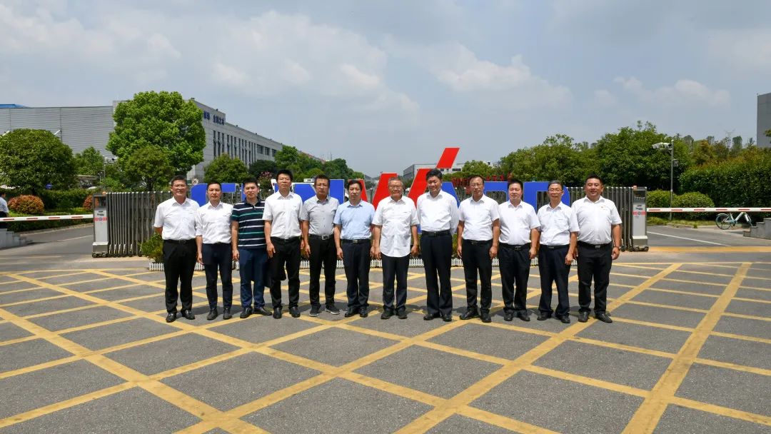 20220905103454_22188 国度应急治理部郭治武局长一行调查银河集团9873cm智能无人化应急接济设备