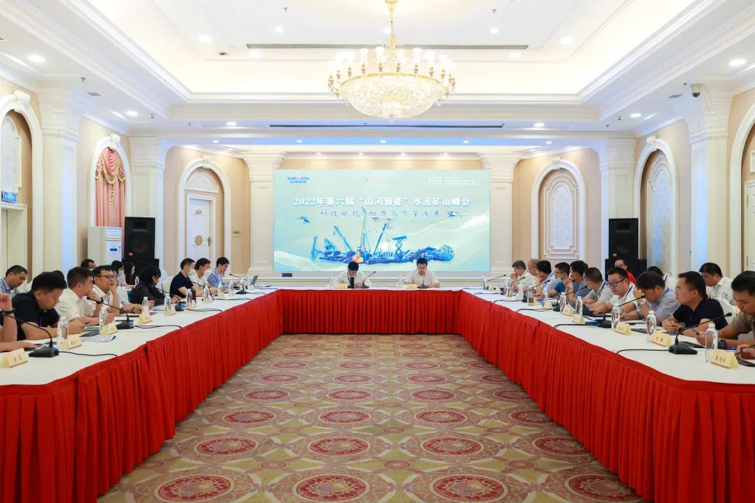 中国·银河集团9873cm(股份)有限公司-官方网站