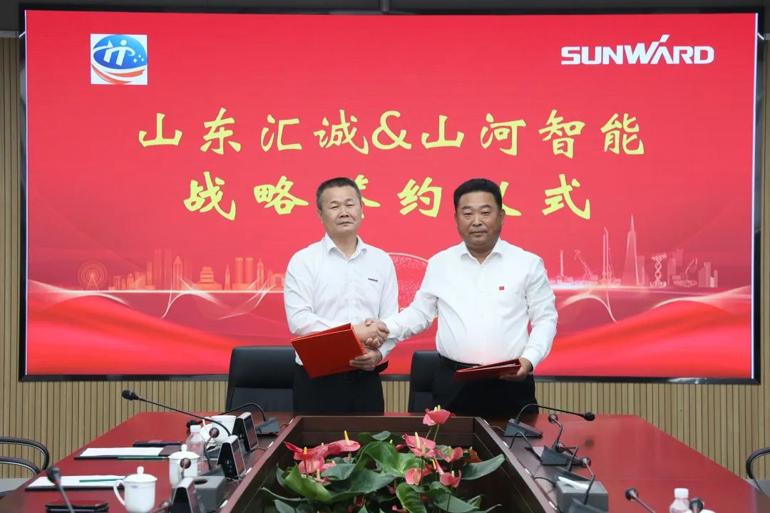 20220920100355_97461 携手山东汇诚助力我国港口建设!银河集团9873cm智能港口抓料机成功批量交付