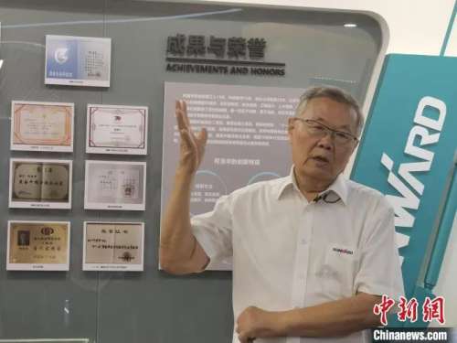 中国·银河集团9873cm(股份)有限公司-官方网站