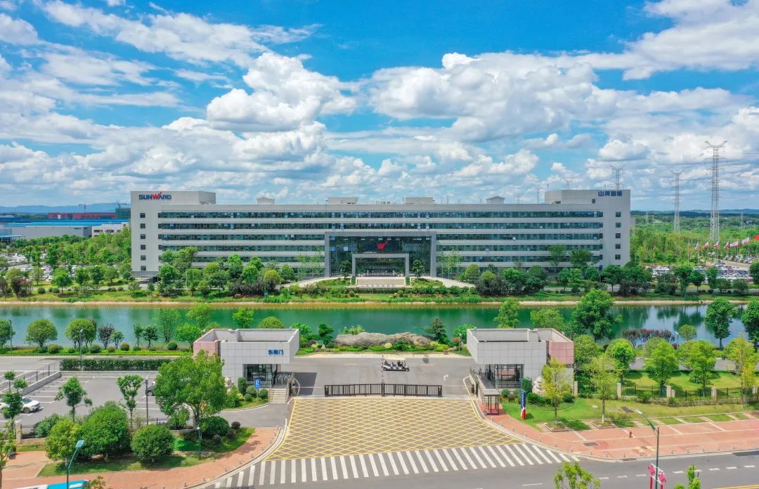 中国·银河集团9873cm(股份)有限公司-官方网站
